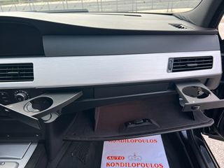 Bmw M5 2005-thumb-31