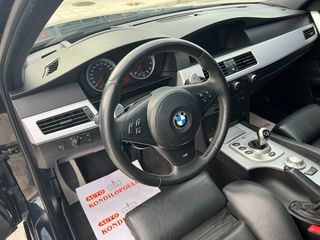 Bmw M5 2005-thumb-14