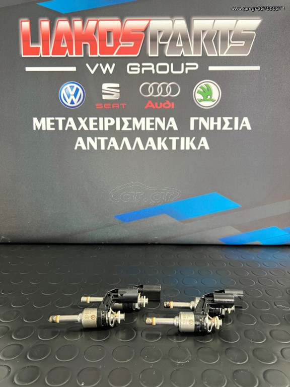 Πωλούνται μπεκ 1.4 TSI 03C906036E
