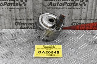 Ψυγείο Λαδιού Nissan Cabstar 2.5 F24 YD25 2005-2010