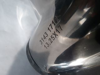 Προπέλα 17" Βήμα-thumb-5