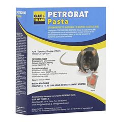 Ποντικοφάρμακο λουκούμι 150gr PETRORAT Pasta GLUE & TRADE