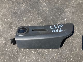 START-STOP- CARD READER- ΔΙΑΚΟΠΤΗΣ ΕΚΚΙΝΗΣΗΣ RENAULT CLIO, ΚΩΔ.ΑΝΤ: 285J02624R, ΜΟΝΤΕΛΟ: 2012-2016