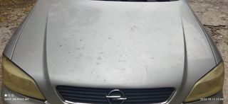 Opel Astra G Καπο