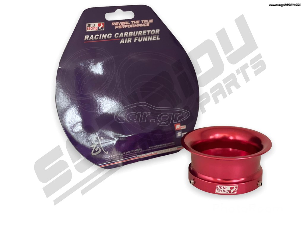ΒΕΝΤΟΥΡΙ UMA RACING 55mm