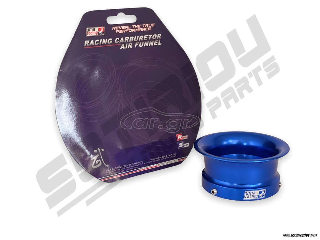 ΒΕΝΤΟΥΡΙ UMA RACING 55mm