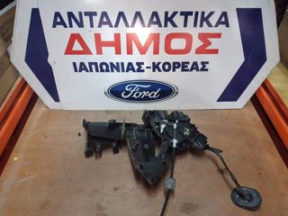 FORD FOCUS '08-'11 ΜΕΤΑΧΕΙΡΙΣΜΕΝΗ ΕΜΠΡΟΣ ΔΕΞΙΑ ΚΛΕΙΔΑΡΙΑ 