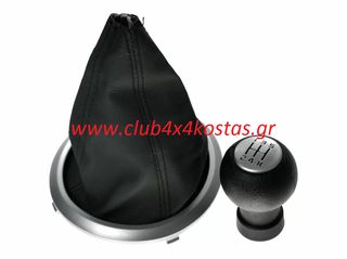 SUZUKI SWIFT 75870-62J00-BWJ/A ΠΟΜΟΛΟ-ΦΟΥΣΚΑ ΛΕΒΙΕ ΤΑΧΥΤΗΤΩΝ SUZUKI SWIFT/ SX4 '05-'13 5 ΤΑΧΥΤΗΤΕΣ ΑΣΗΜΙ - ΤΥΠΟΥ 'Τ'