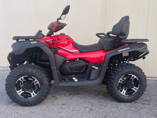 Τετράτροχα - Utv - Atv CFmoto 2026 CFORCE 625T ΑΓΡΟΤΙΚΗ-thumb-1