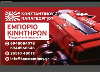 ΜΕΤΑΤΡΟΠΗ DSG DQ500-thumb-9