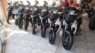 Malaguti Spectre GP 125 2026 ΗΡΘΑΝ!!!!!!!!! ΕΤΟΙΜΟΠΑΡΑΔΟΤΑ !!!!!!!!!!!!!!!-thumb-9