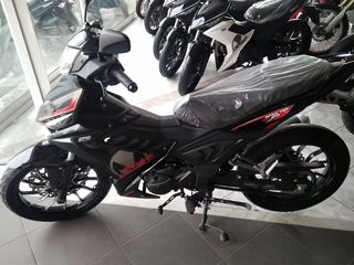 Malaguti Spectre GP 125 2026 ΗΡΘΑΝ!!!!!!!!! ΕΤΟΙΜΟΠΑΡΑΔΟΤΑ !!!!!!!!!!!!!!!-thumb-13