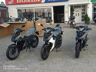 Malaguti Spectre GP 125 2026 ΗΡΘΑΝ!!!!!!!!! ΕΤΟΙΜΟΠΑΡΑΔΟΤΑ !!!!!!!!!!!!!!!-thumb-14