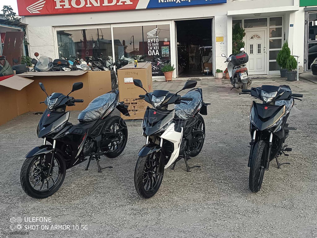 Malaguti Spectre GP 125 2026 ΝΕΑ χρωματα Ετοιμο/δοτα & Αλεξανδρούπολη