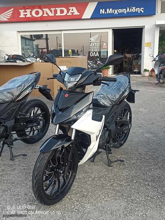 Malaguti Spectre GP 125 2026 Προσεχώς 1/10 Σεπτεμβρίου ΕΤΟΙΜΟΠΑΡΑΔΟΤΑ !!!!!!!!!!!!!!!