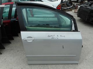 VW GOLF 5 PLUS 20050->2009 ΠΟΡΤΑ ΕΜΠΡΟΣ ΔΕΞΙΑ 