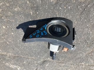START-STOP- ΔΙΑΚΟΠΤΗΣ ΕΚΚΙΝΗΣΗΣ SUZUKI SWIFT, ΚΩΔ.ΑΝΤ: 10R-03 4940/ 37290-68L00, ΜΟΝΤΕΛΟ: 2013