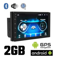 Οθόνη αυτοκίνητου Android με 2GB ram και GPS (7'' ιντσών WI-FI 2-DIN Playstore MP3 MP5 Video USB Ραδιόφωνο Bluetooth Mirrorlink Universal 4x60W 2DIN Youtube Spotify) 7900CBT