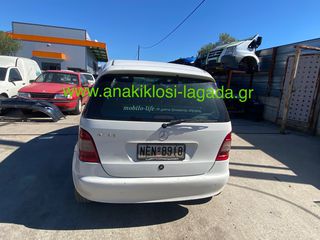 MERCEDES A140 1.4 ΜΕ ΤΥΠΟ(166940) ΓΙΑ ΑΝΤΑΛΛΑΚΤΙΚΑ anakiklosi-lagada-thumb-1