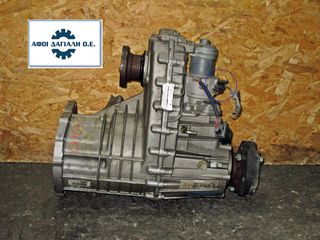 PORSCHE CAYENNE/9PA (2003-2010), Βοηθητικό σασμάν (transfer case) με κωδικούς 0AD341041A, 0AD341601C