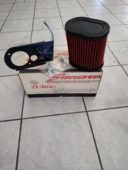 ΚΙΤ ΕΙΣΑΓΩΓΗΣ ΑΕΡΑ VW GOLF II 8V GTI