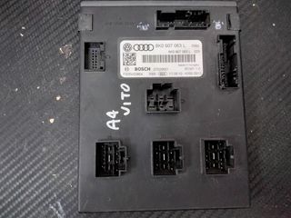 AUDI A4 BCM 8K0907063L