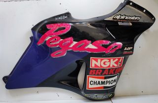 APRILIA PEGASO 650 FAIRING-thumb-1
