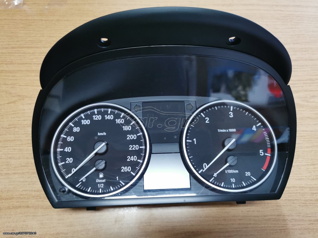 BMW E90 -E91-E92-E93 SERIE 3 ΚΟΝΤΕΡ  9187060-02