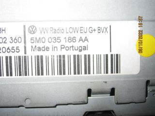 ΡΑΔΙΟ-CD ΓΙΑ VW POLO '09-'14 ΚΩΔΙΚΟΣ 5M0035186AA-thumb-1