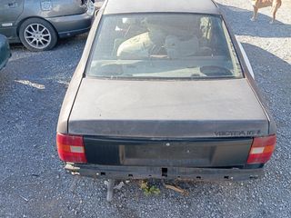 ΠΑΡΜΠΡΙΖ ΠΙΣΩ VECTRA A SEDAN 91-93