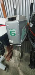 Honda '99 BF6 BF8