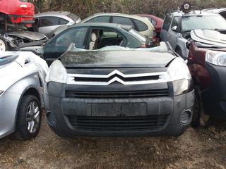 CITROEN BERLINGO (07-15) ΠΕΤΑΛΙΑ