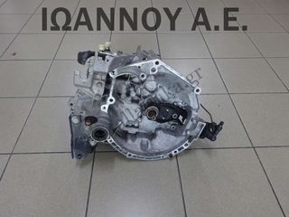 ΣΑΣΜΑΝ 5ΑΡΙ HFX 1.1cc 68.000 ΧΛΜ CITROEN C3 2005 - 2010