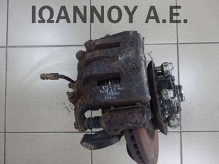 ΔΑΓΚΑΝΑ ΕΜΠΡΟΣ ΑΡΙΣΤΕΡΗ YD25 2.5cc TDI 133HP NISSAN NAVARA 2001 - 2010