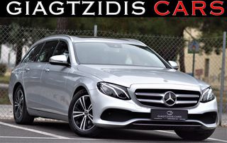 Mercedes-Benz E 220 '18 AVANTGARDE ΟΡΟΦΗ DISTRONIC LED ΔΕΡΜΑ ΚΑΜΕΡΑ