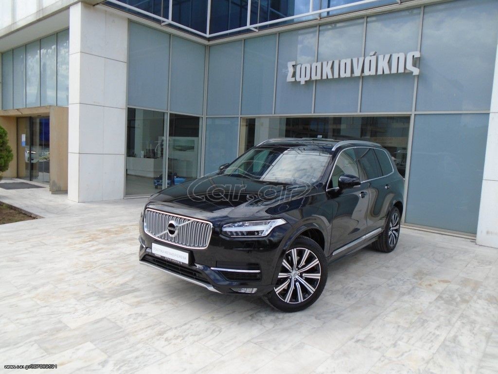 Car Gr Volvo XC 90 16