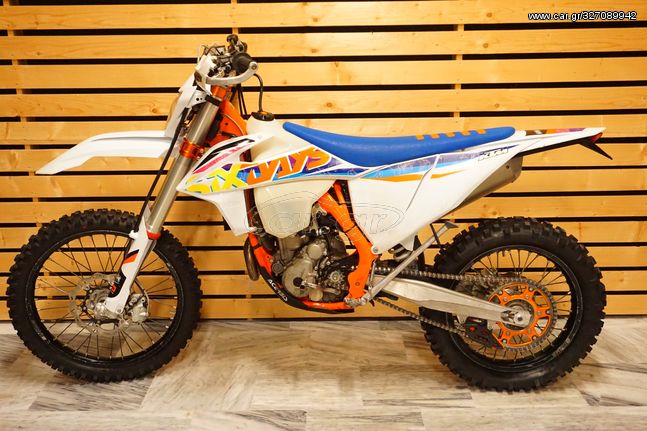 KTM 350 EXC '21 SIX DAYS *MOTO  KOSKERIDIS*   ΚΛΕΙΣΜΕΝΟ