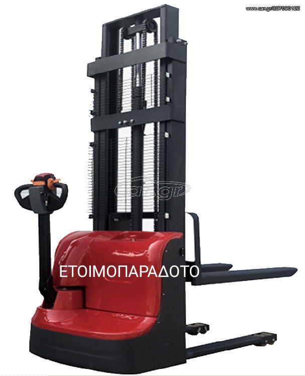 Παλετοφόρα 2023 ES-15BS
