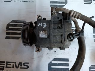 ΚΟΜΠΡΕΣΕΡ AIRCODITION AC ΚΛΙΜΑΤΙΣΤΙΚΟΥ 1K0820803N - 506041-0270 AUDI A3