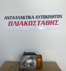 Φανάρι εμπρός Opel Corsa A 95-90 ΑΡΙΣΤΕΡΟ