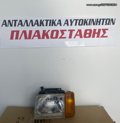 Φανάρι εμπρός Opel Corsa A 85-90 ΔΕΞΙ