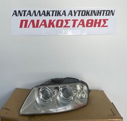 Φανάρι εμπρός VW Touareg xenon 03-07 ΑΡΙΣΤΕΡΟ