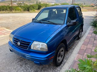 ΗΜΙΑΞΟΝΙΟ ΑΡΙΣΤΕΡΟ ΕΜΠΡΟΣ SUZUKI GRAND VITARA 1998-2005-thumb-1
