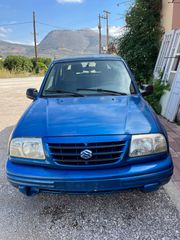 ΗΜΙΑΞΟΝΙΟ ΑΡΙΣΤΕΡΟ ΕΜΠΡΟΣ SUZUKI GRAND VITARA 1998-2005-thumb-2