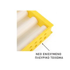 ΡΑΦΙΕΡΑ ΑΥΓΩΝ (1.5 ΠΕΡΙΣΤΡΟΦΗ ΤΟ ΛΕΠΤΟ) 220V ΣΕ ΔΙΑΣΤΑΣΗ 42Χ43Χ4 ΜΕ ΑΡΓΟΣΤΡΟΦΟ ΜΟΤΕΡ,ΧΩΡΙΣ ΘΕΡΜΟΣΤΑΤΗ-ΕΝΤΟΛΕΑ (ΑΠΕΥΘΕΙΑΣ ΣΕ ΣΥΝΔΕΣΗ 220V-240V)ΚΑΙ ΜΕ ΝΕΟ ΕΝΙΣΧΥΜΕΝΟ ΠΛΕΥΡΙΚΟ ΤΟΙΧΩΜΑ-thumb-2