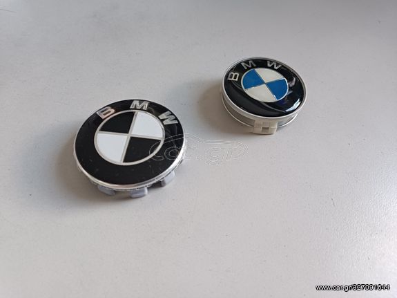 ΚΑΠΑΚΙΑ ΚΕΝΤΡΟΥ ΖΑΝΤΩΝ BMW ΣΕ ΔΥΟ ΧΡΩΜΑΤΑ ΜΕΓΕΘΗ 