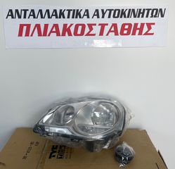 Φανάρι εμπρός VW Polo 05-08 ΑΡΙΣΤΕΡΟ