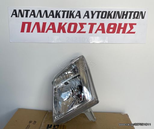 Φανάρι εμπρός Isuzu DMAX 07- ΑΡΙΣΤΕΡΟ