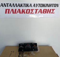Φανάρια πίσω VW Caddy 79-95 ΔΕΞΙ-ΑΡΙΣΤΕΡΟ-thumb-1