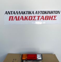Φανάρια πίσω VW Caddy 79-95 ΔΕΞΙ-ΑΡΙΣΤΕΡΟ-thumb-2